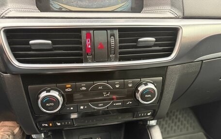 Mazda CX-5 II, 2016 год, 1 790 000 рублей, 20 фотография