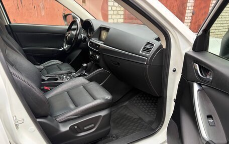 Mazda CX-5 II, 2016 год, 1 790 000 рублей, 26 фотография