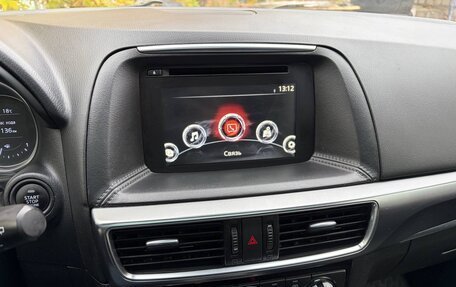 Mazda CX-5 II, 2016 год, 1 790 000 рублей, 28 фотография