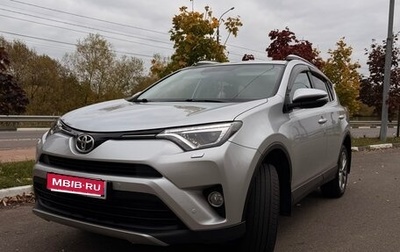Toyota RAV4, 2017 год, 2 400 000 рублей, 1 фотография