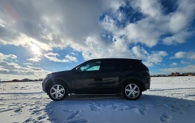 Land Rover Discovery Sport I рестайлинг, 2017 год, 2 200 000 рублей, 1 фотография