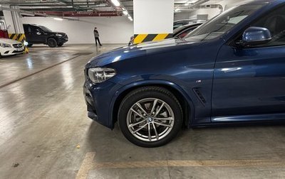 BMW X4, 2019 год, 4 250 000 рублей, 1 фотография