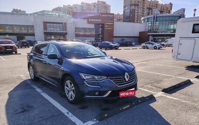 Renault Talisman, 2017 год, 1 799 000 рублей, 1 фотография