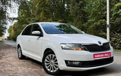 Skoda Rapid I, 2017 год, 1 130 000 рублей, 1 фотография