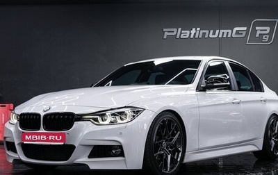 BMW 3 серия, 2016 год, 2 500 000 рублей, 1 фотография