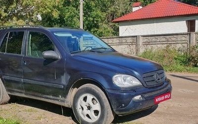 Mercedes-Benz M-Класс, 2002 год, 500 000 рублей, 1 фотография