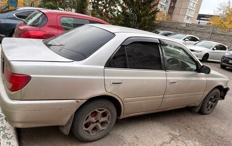 Toyota Carina, 1998 год, 260 000 рублей, 1 фотография