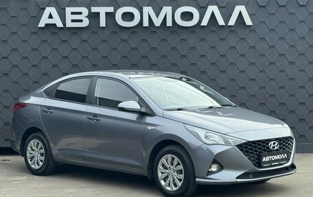 Hyundai Solaris II рестайлинг, 2021 год, 1 630 000 рублей, 1 фотография