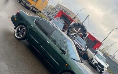 Nissan Maxima VIII, 2001 год, 999 999 рублей, 1 фотография