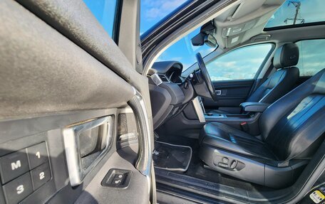 Land Rover Discovery Sport I рестайлинг, 2017 год, 2 200 000 рублей, 5 фотография