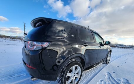 Land Rover Discovery Sport I рестайлинг, 2017 год, 2 200 000 рублей, 9 фотография