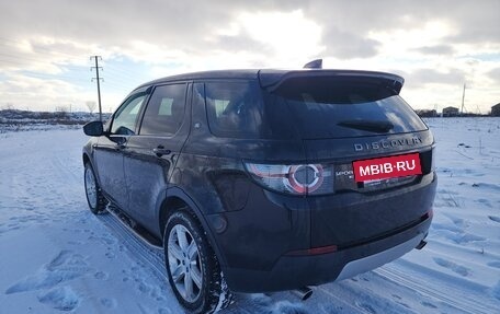 Land Rover Discovery Sport I рестайлинг, 2017 год, 2 200 000 рублей, 8 фотография