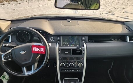 Land Rover Discovery Sport I рестайлинг, 2017 год, 2 200 000 рублей, 6 фотография