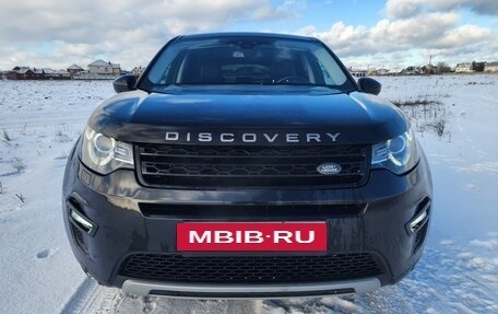Land Rover Discovery Sport I рестайлинг, 2017 год, 2 200 000 рублей, 12 фотография