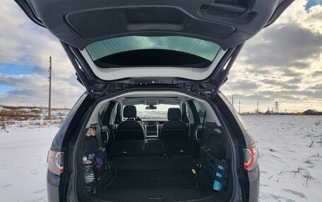 Land Rover Discovery Sport I рестайлинг, 2017 год, 2 200 000 рублей, 13 фотография