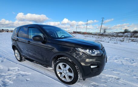 Land Rover Discovery Sport I рестайлинг, 2017 год, 2 200 000 рублей, 17 фотография