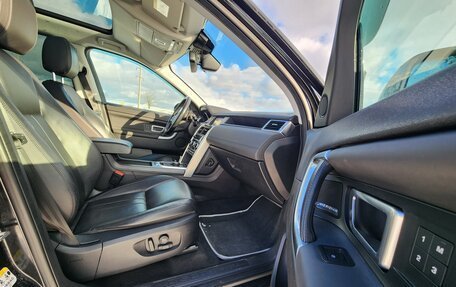 Land Rover Discovery Sport I рестайлинг, 2017 год, 2 200 000 рублей, 26 фотография
