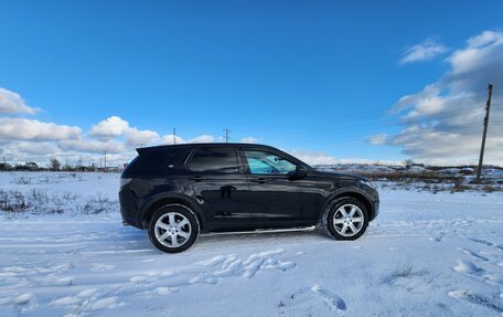 Land Rover Discovery Sport I рестайлинг, 2017 год, 2 200 000 рублей, 21 фотография
