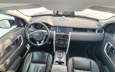 Land Rover Discovery Sport I рестайлинг, 2017 год, 2 200 000 рублей, 27 фотография