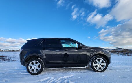 Land Rover Discovery Sport I рестайлинг, 2017 год, 2 200 000 рублей, 29 фотография