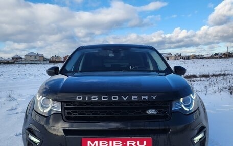 Land Rover Discovery Sport I рестайлинг, 2017 год, 2 200 000 рублей, 33 фотография