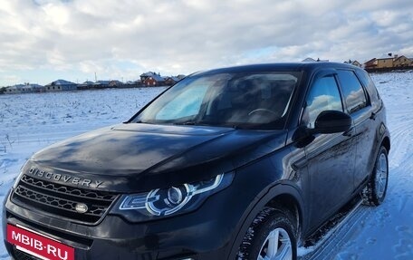 Land Rover Discovery Sport I рестайлинг, 2017 год, 2 200 000 рублей, 34 фотография