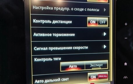 Renault Talisman, 2017 год, 1 799 000 рублей, 5 фотография