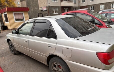 Toyota Carina, 1998 год, 260 000 рублей, 2 фотография