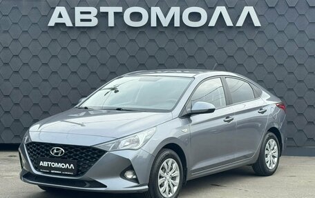 Hyundai Solaris II рестайлинг, 2021 год, 1 630 000 рублей, 2 фотография