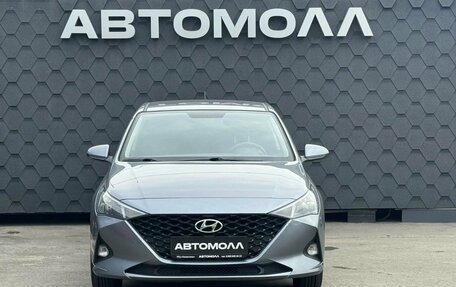 Hyundai Solaris II рестайлинг, 2021 год, 1 630 000 рублей, 3 фотография