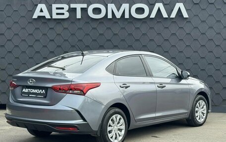 Hyundai Solaris II рестайлинг, 2021 год, 1 630 000 рублей, 5 фотография