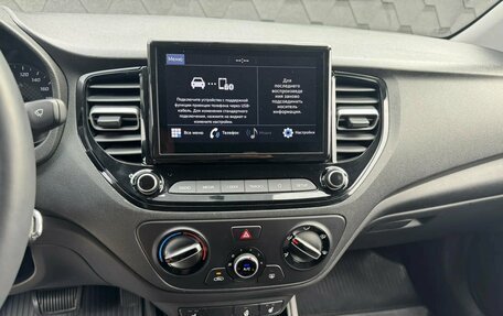 Hyundai Solaris II рестайлинг, 2021 год, 1 630 000 рублей, 12 фотография