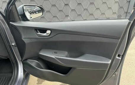 Hyundai Solaris II рестайлинг, 2021 год, 1 630 000 рублей, 17 фотография