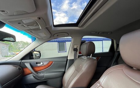 Infiniti FX II, 2010 год, 1 899 999 рублей, 13 фотография