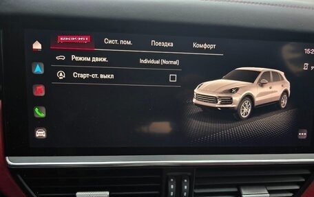 Porsche Cayenne III, 2022 год, 9 500 000 рублей, 11 фотография
