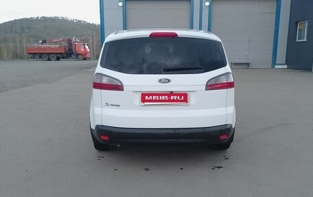 Ford S-MAX I, 2010 год, 1 200 000 рублей, 2 фотография