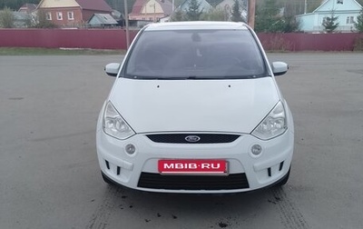 Ford S-MAX I, 2010 год, 1 200 000 рублей, 1 фотография