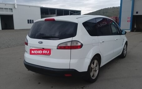 Ford S-MAX I, 2010 год, 1 200 000 рублей, 8 фотография