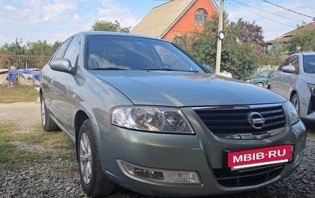 Nissan Almera Classic, 2008 год, 810 000 рублей, 2 фотография