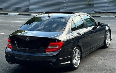 Mercedes-Benz C-Класс, 2012 год, 1 690 000 рублей, 1 фотография