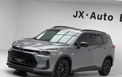 Chevrolet Orlando, 2023 год, 1 420 333 рублей, 1 фотография