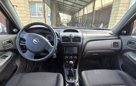Nissan Almera Classic, 2008 год, 810 000 рублей, 13 фотография