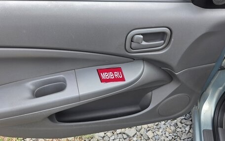 Nissan Almera Classic, 2008 год, 810 000 рублей, 19 фотография