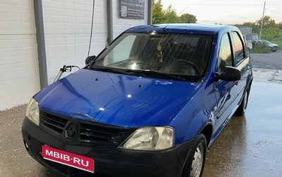 Renault Logan I, 2008 год, 195 000 рублей, 1 фотография
