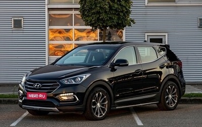 Hyundai Santa Fe III рестайлинг, 2016 год, 1 695 000 рублей, 1 фотография