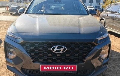 Hyundai Santa Fe IV, 2019 год, 3 150 000 рублей, 1 фотография
