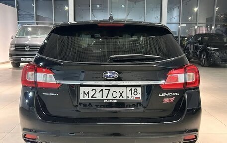 Subaru Levorg I, 2016 год, 1 949 000 рублей, 9 фотография