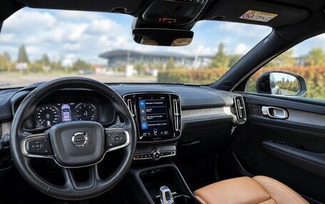 Volvo XC40 I, 2021 год, 3 200 000 рублей, 10 фотография