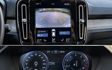 Volvo XC40 I, 2021 год, 3 200 000 рублей, 15 фотография