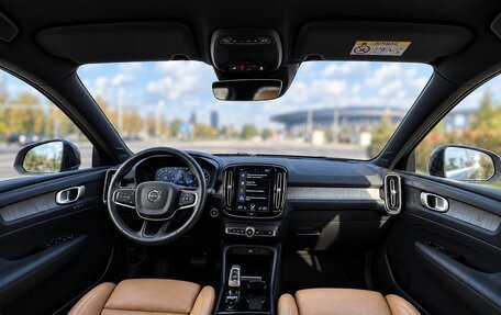 Volvo XC40 I, 2021 год, 3 200 000 рублей, 9 фотография